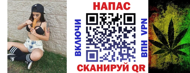 Купить закладку Инта ГАШ  Канабис  НБОМе  Амфетамин  Мефедрон  MEGA tor  Alpha PVP 
