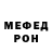 Экстази mix Mr. Morkovka