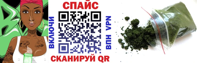 БУТИРАТ бутик  Инта 