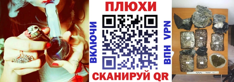 ГАШ индика сатива Инта