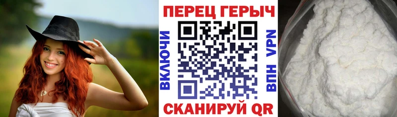 Героин VHQ  Инта 