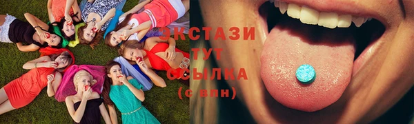 дурь Абдулино