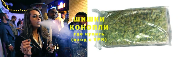 МДПВ Сафоново