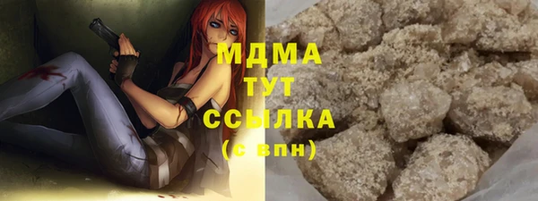 мет Абинск