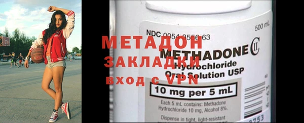 дурь Абдулино