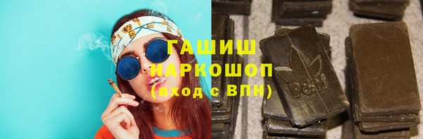 дурь Абдулино