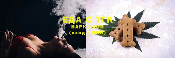 дурь Абдулино