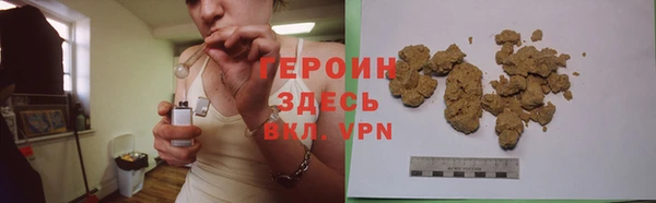 дурь Абдулино