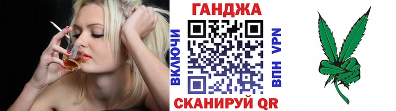 Марихуана AK-47  где купить наркоту  сайты даркнета состав  Инта 